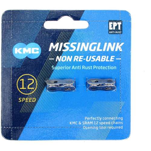 KETT VERB SCH 12V KMC 12NR EPT ML ZI KRT A 2 - Afbeelding 2